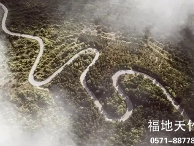 临安天竹园地理位置_周围环境介绍