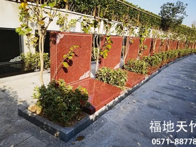 杭州临安国营公墓临安天竹园墓型售价_安葬收费介绍