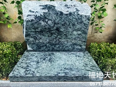 国营公墓 —— 临安天竹园墓型_定价公开