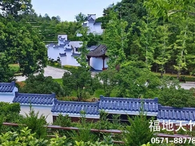 杭州临安天竹园的自然格局与山水风貌