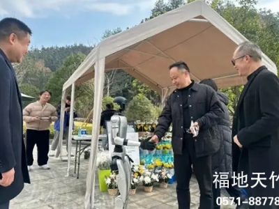 【杭州临安天竹园】科技赋能，福地天竹园冬至服务