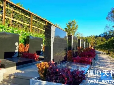 临安福地天竹园各墓型价格汇总