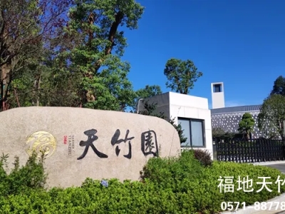 解读传统冲喜旧俗：藏在吉凶仪式里的人间百态