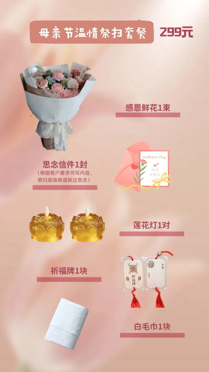 0453d402-b922-412c-940c-078369334468