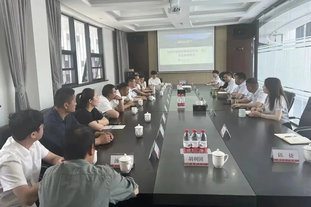 【杭州临安天竹园】浙江安贤园及宁波海福园来园参观交流