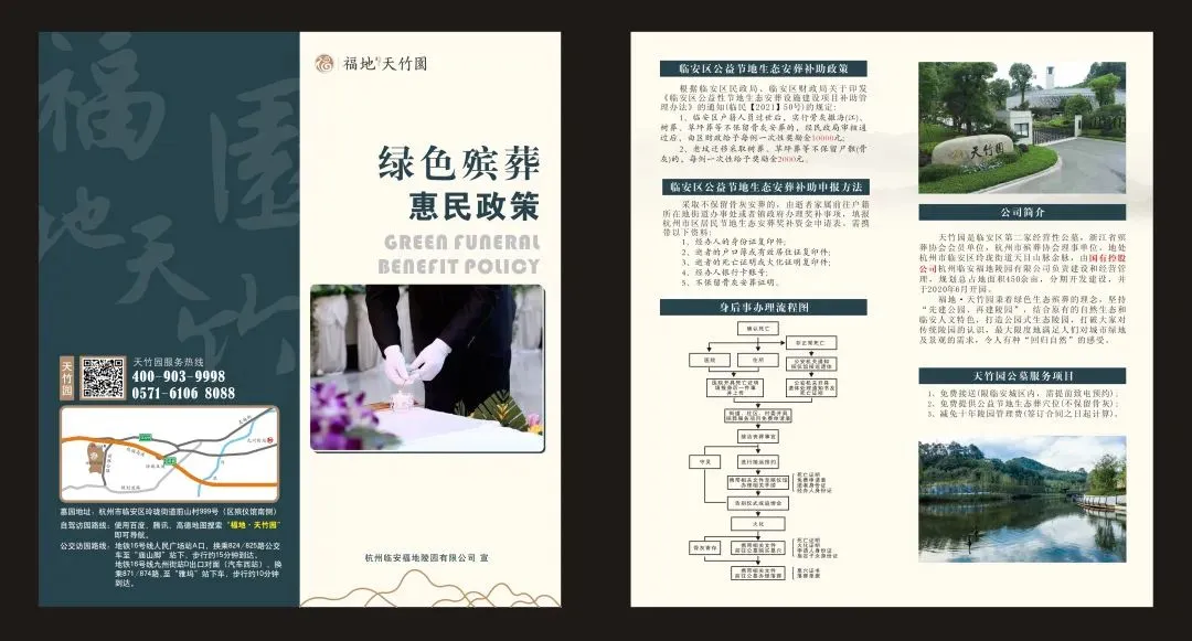 77d8401b-ab08-4f64-aa8c-f49886fddc45