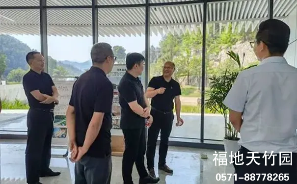 杭州市民政局相关领导莅临福地陵园参观指导