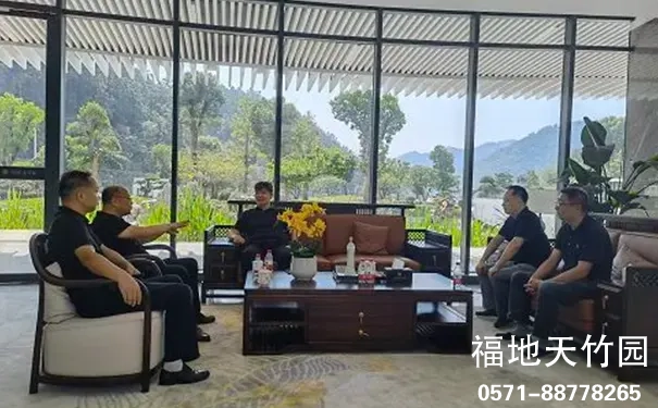 杭州市民政局相关领导莅临福地陵园参观指导