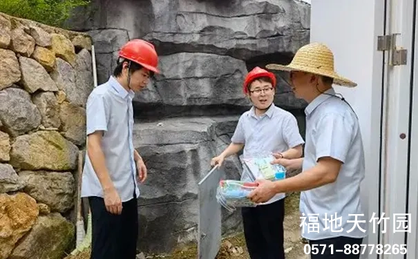 杭州天竹园开展夏日“送清凉”高温慰问活动