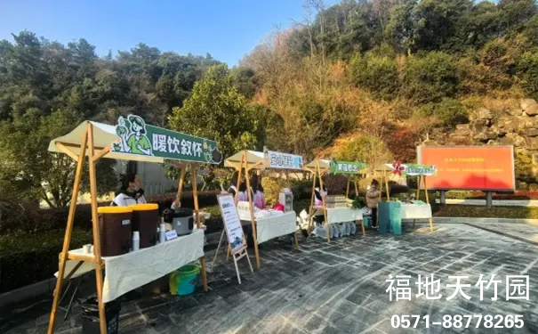 【杭州临安天竹园】天竹园2025年冬至祭扫温情回顾