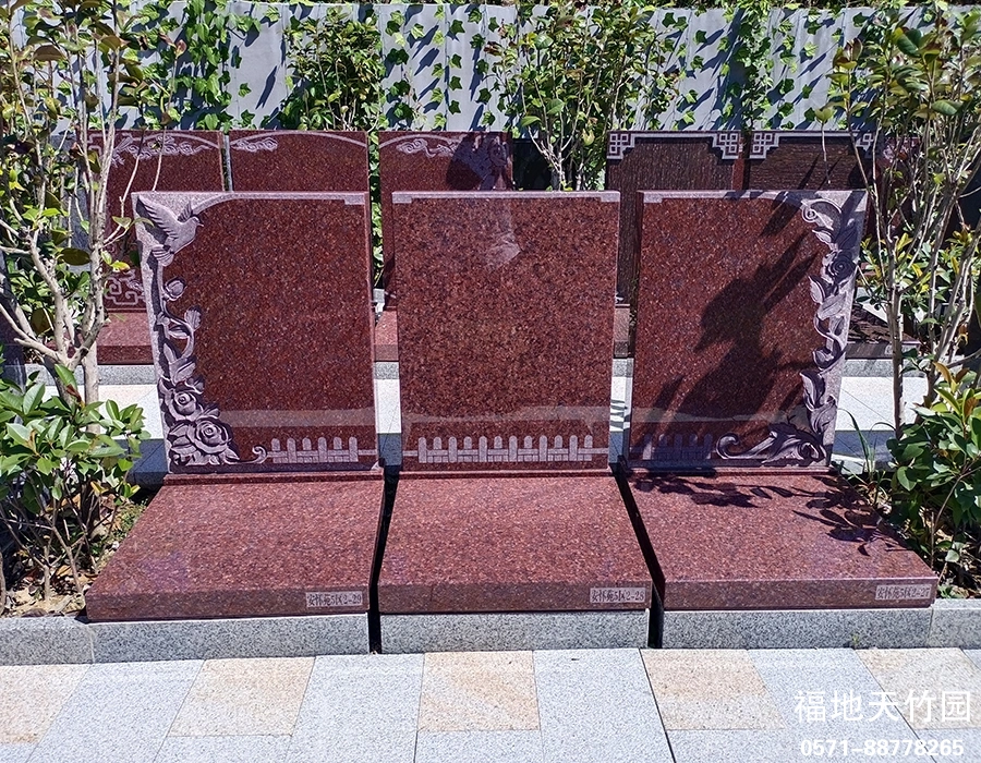 杭州临安天竹园安怀苑5区