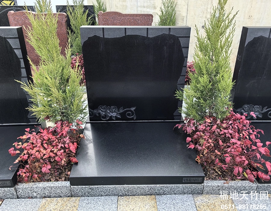 杭州临安天竹园安怀苑5A区 杭州临安天竹园安怀苑5A区