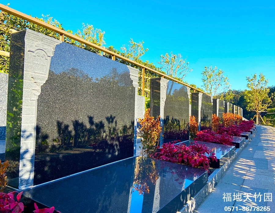 杭州临安天竹园福寿苑17区