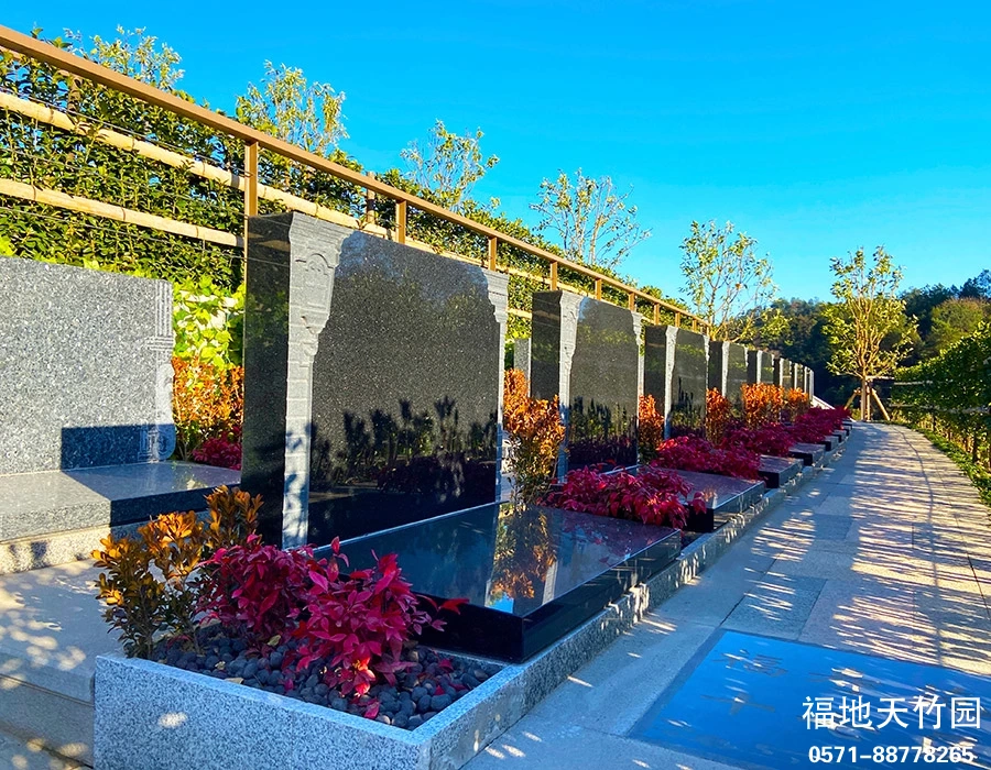 杭州临安天竹园福寿苑17区