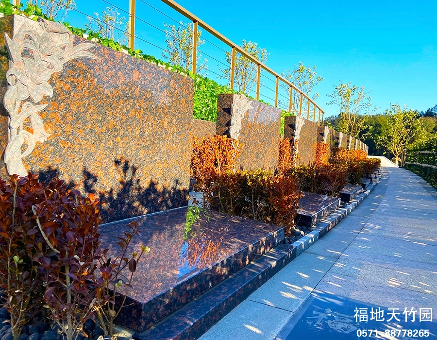 杭州临安天竹园福寿苑19区