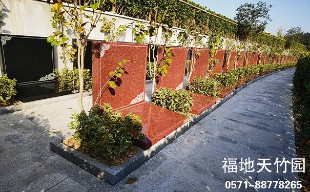 杭州临安天竹园 杭州临安天竹园