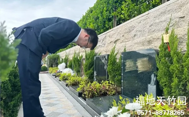 杭州临安天竹园 杭州临安天竹园