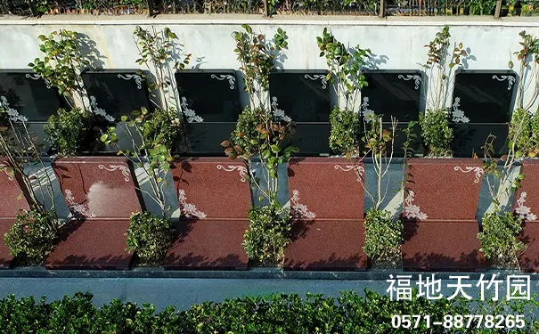 杭州临安天竹园