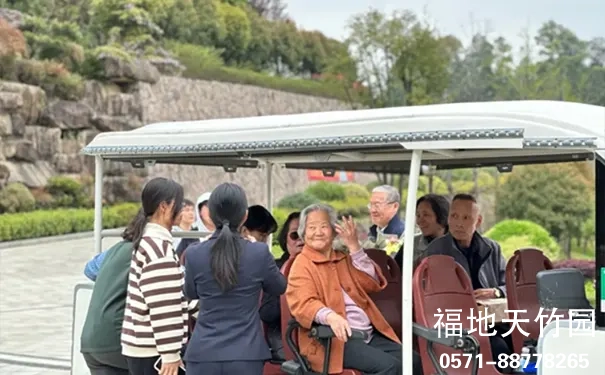 杭州临安天竹园