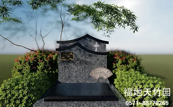 杭州临安天竹园 杭州临安天竹园