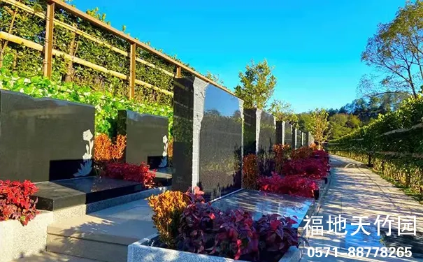 杭州临安天竹园