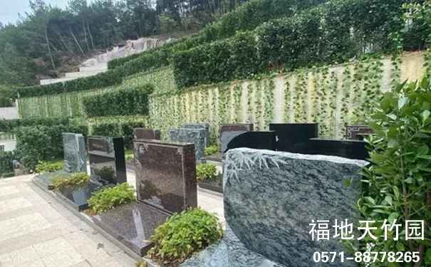 杭州临安天竹园