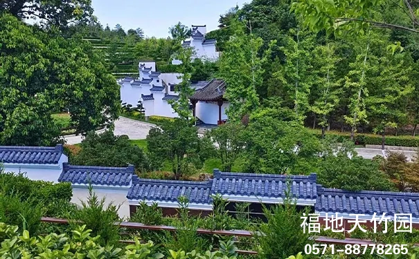 杭州临安天竹园