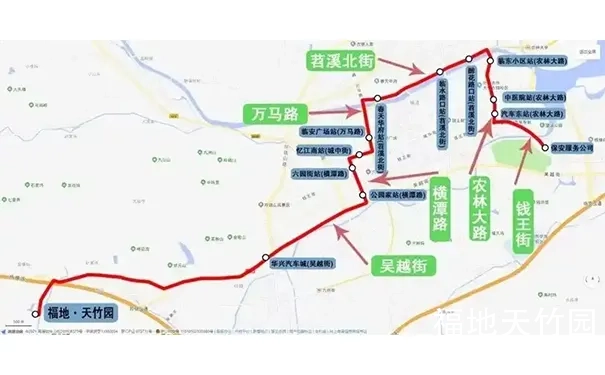 杭州临安天竹园 杭州临安天竹园