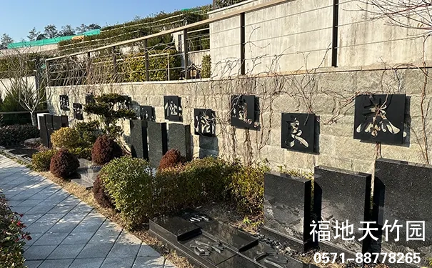 【杭州临安福地天竹园销售中心】天竹园2026年价格介绍，一文了解墓型价格